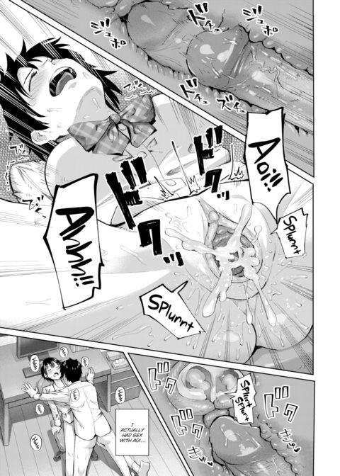 Punishment Game Chapter 1 page 13