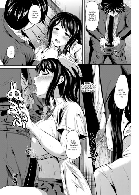A Wife's Unnecessary Concern Chapter 1 page 7