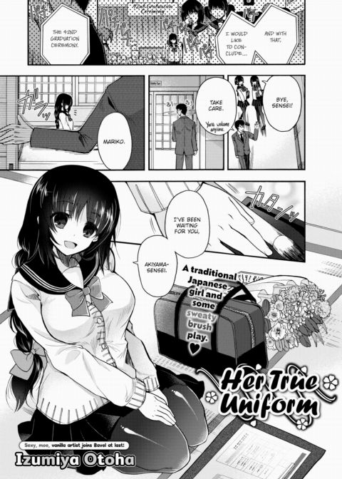 Her True Uniform Chapter 1 page 1