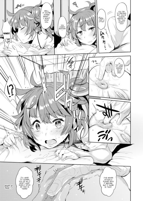 First Anal Sex Diary Chapter 1 page 11
