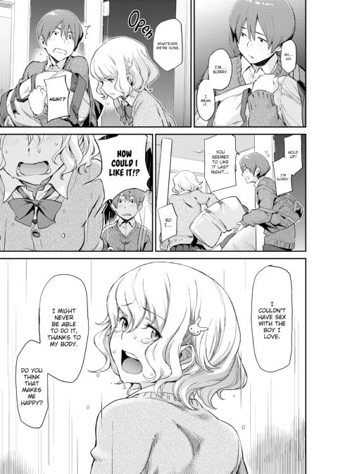 Indecent Proposal Chapter 1 page 60