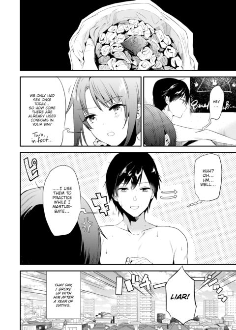 Depravity Chapter 1 page 2