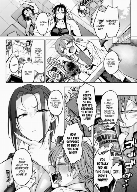 Hakari-san, a Science Major Who Measures Everything Chapter 1 page 30