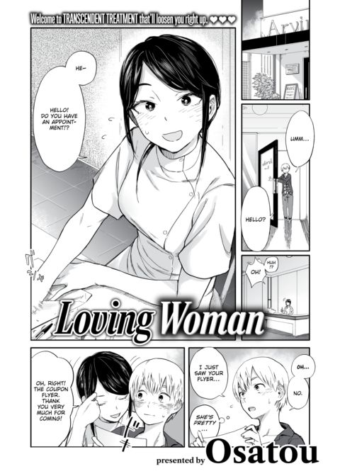 Loving Woman Chapter 1 page 2
