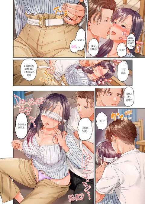 Married Couple Swap ~He's Better Than My Husband~ Vol.6 Chapter 1 page 14