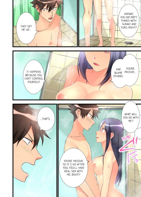 What She Fell on Was the Tip of My Dick Vol.5 Chapter 1 page 58