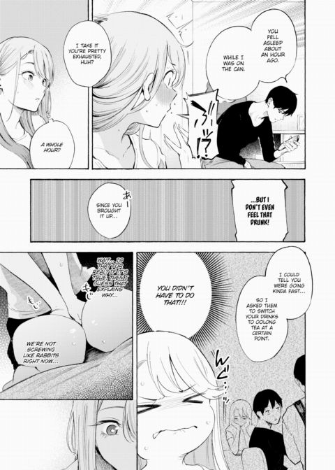 Do You Drink Sake? Chapter 1 page 15