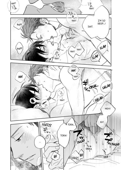 My Annoying Boss Is... Kinda Sexy?! Vol.2 Chapter 1 page 8