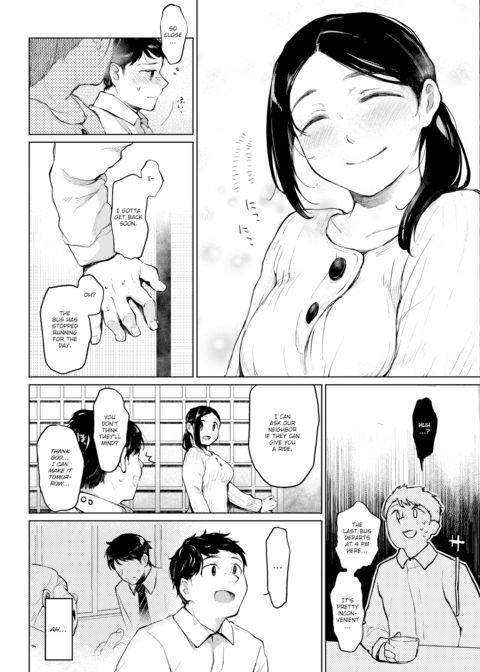 Female Shelter Chapter 1 page 4