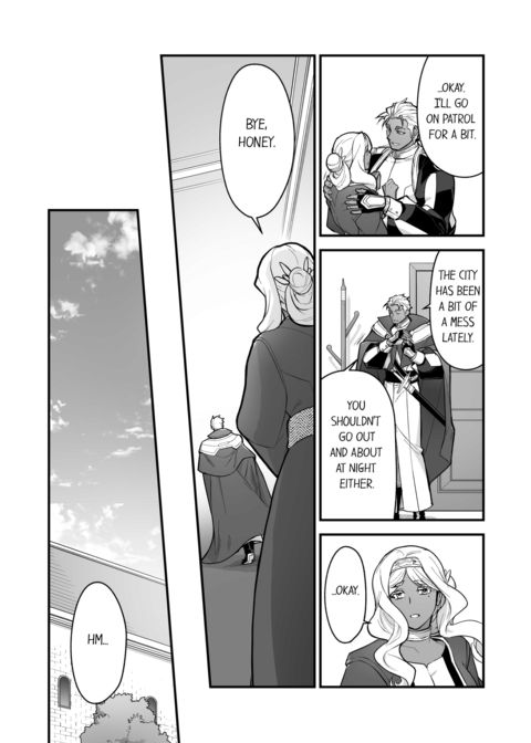 The Titan's Bride Vol.11 Chapter 1 page 58