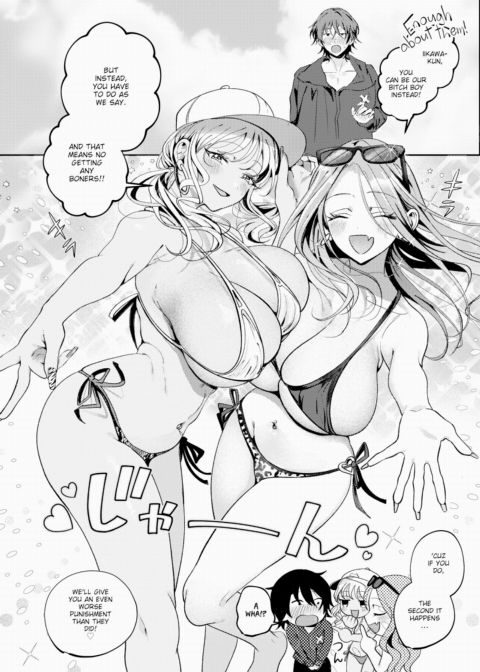 Gyaru Punishment Game Chapter 1 page 8