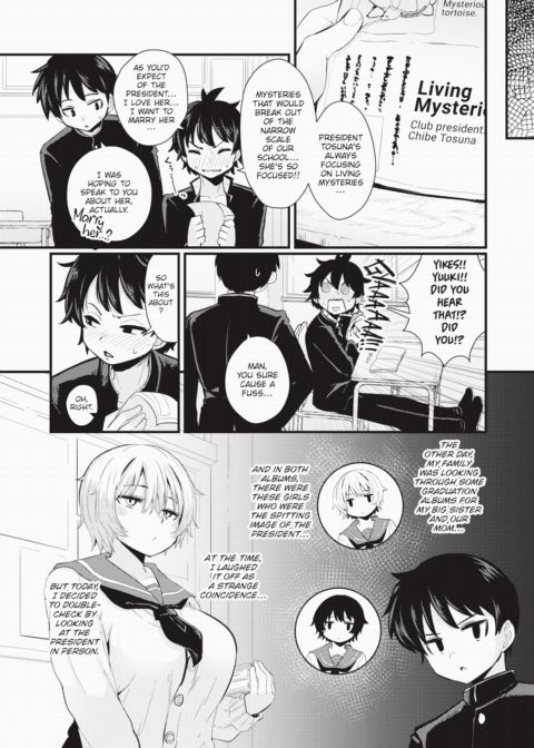The Mysterious Mystery Club!! Ch.1 Chapter 1 page 2