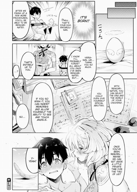 Angel's Work Chapter 1 page 22
