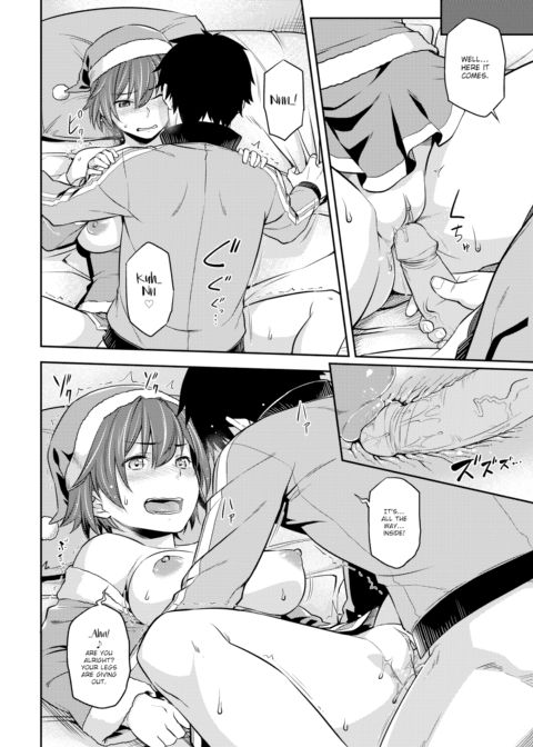 Holy Night Sharing Chapter 1 page 12