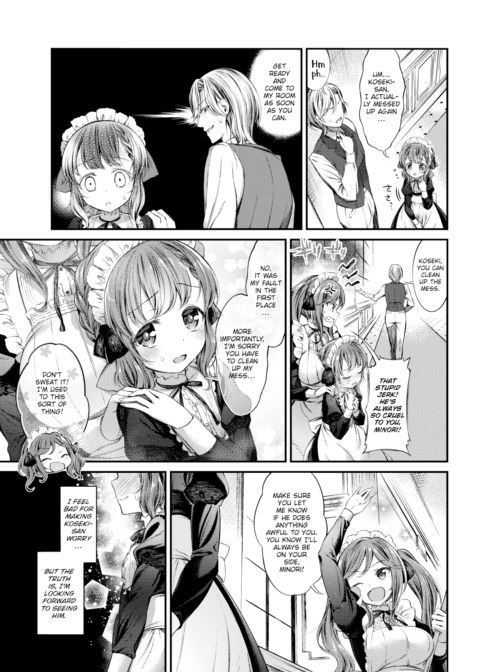 A Maid's Work Chapter 1 page 5