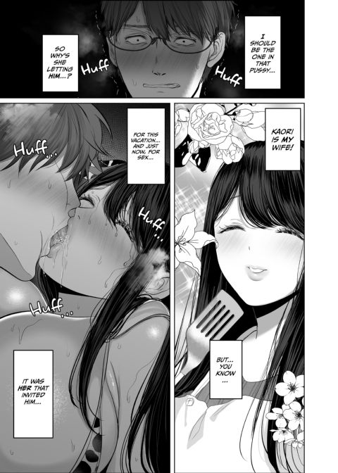 Anything For You 5: Hot Spring Anal Experimentation Trip Chapter 1 page 72