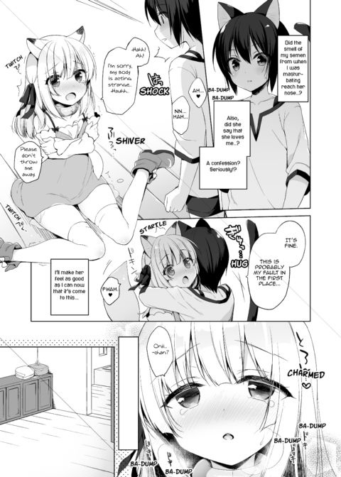 My Ideal Life in Another World Vol. 3 Chapter 1 page 23