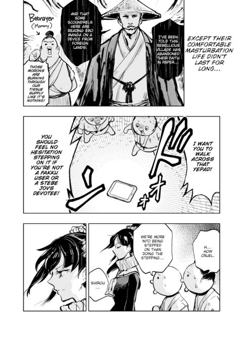 Kairaku Historie ~FAKKU Arc~ Chapter 1 page 6