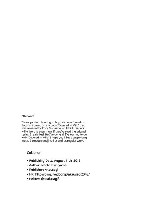 Covered in Milk FL Chapter 1 page 44