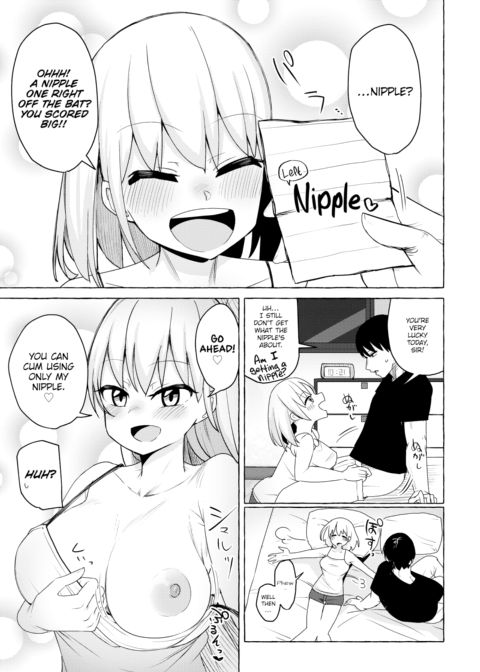 I'm Even Tired of Sex Chapter 1 page 5