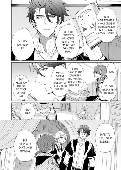 Reincarnated into Demon King Evelogia's World Vol.6 Chapter 1 page 66