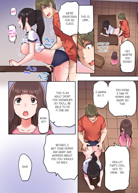 That Won't Fit...! All Night Sex with the Biggest Cock Vol.3 Chapter 1 page 22