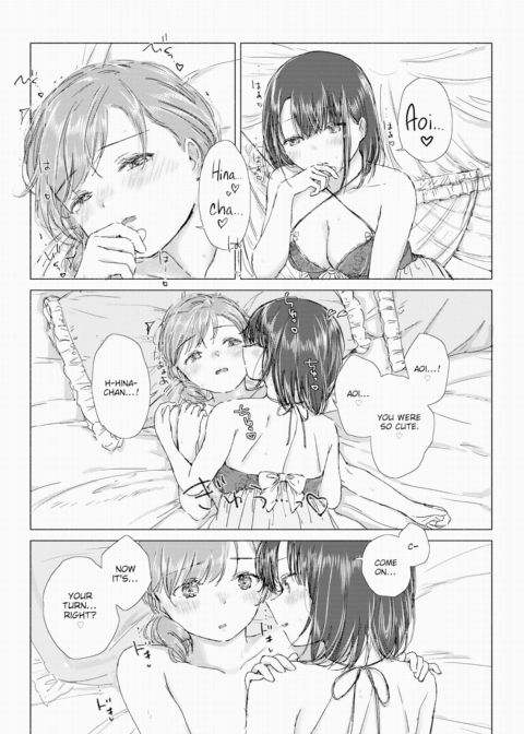 Save Your First Time For an Anniversary Chapter 1 page 17