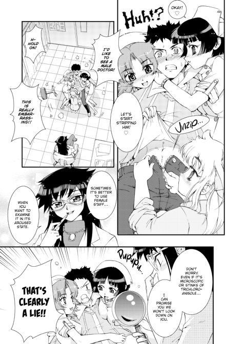 The Pollinic Girls Attack! Complete Chapter 1 page 177