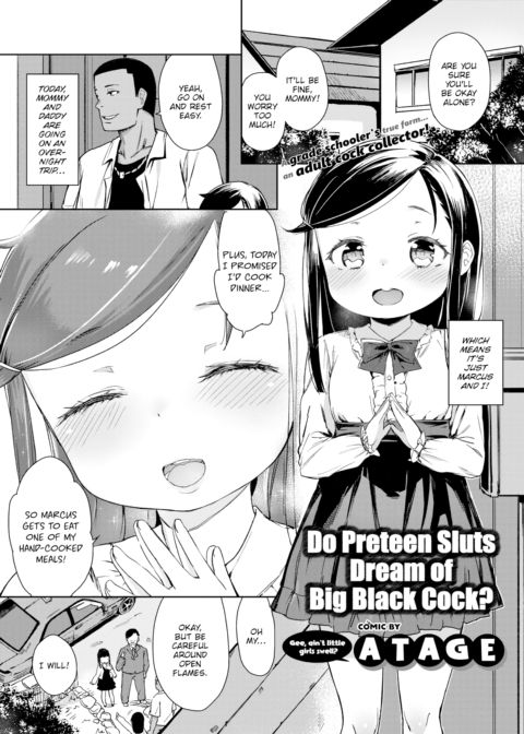 Do Preteen Sluts Dream of Big Black Cock? Chapter 1 page 1