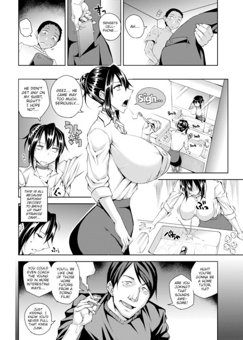Honors Student Chapter 1 page 6