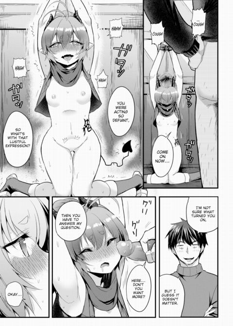 Establishing an Isekai Harem With a Single Magic Wand Vol.3 Chapter 1 page 6