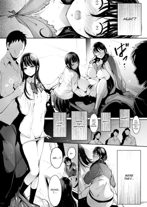 Seductive Net Chapter 1 page 16