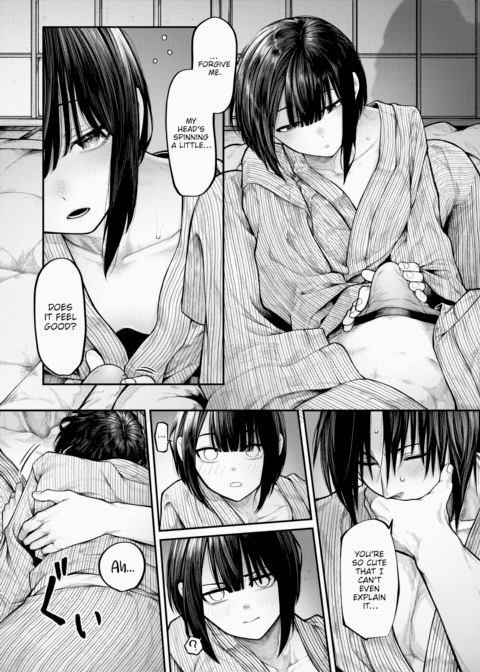Wanting to Be Touched More Chapter 1 page 8