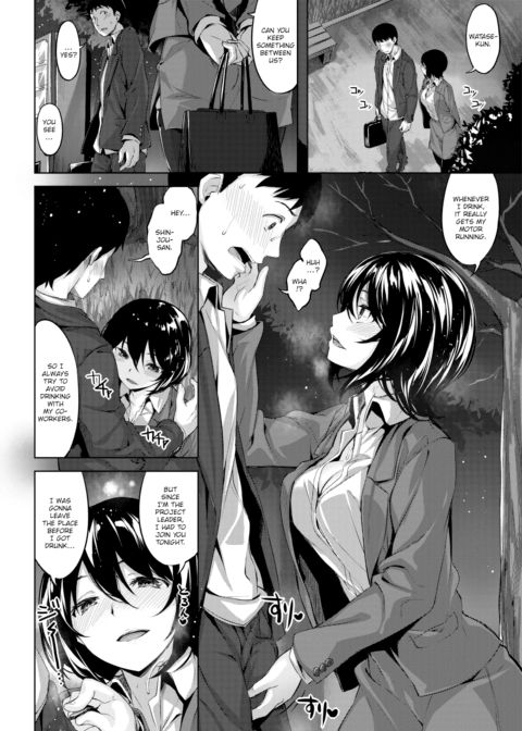Dual Chapter 1 page 4