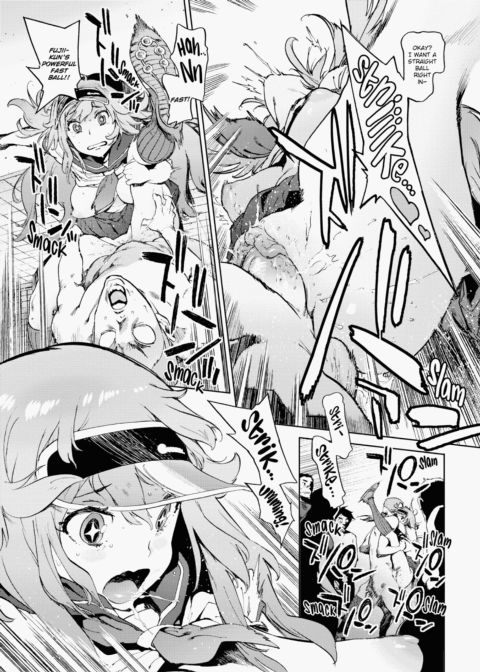 The Job of a Service Committee Member Chapter 1 page 186