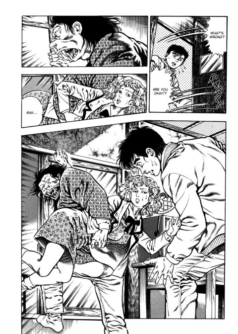 Urotsukidoji: Legend of the Overfiend - Volume 3 Chapter 1 page 103