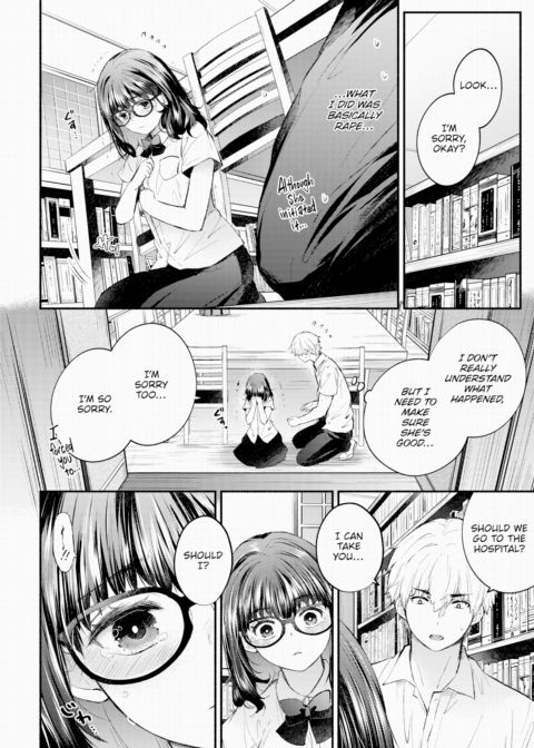 In-Heat Girlfriend Chapter 1 page 6