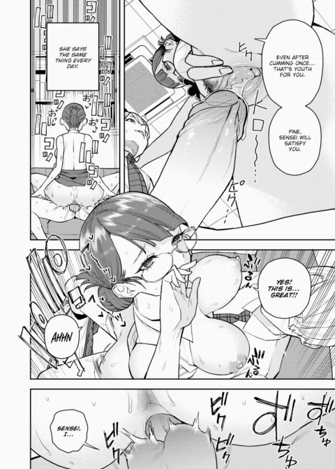 The Daily Life of a Mixed Incubus Chapter 1 page 6