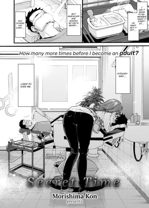Secret Time Chapter 1 page 2