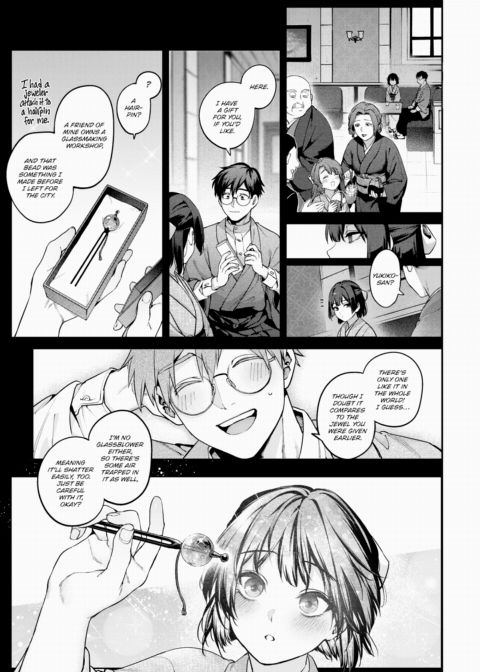 Chipped Glass - Part 1 Chapter 1 page 21