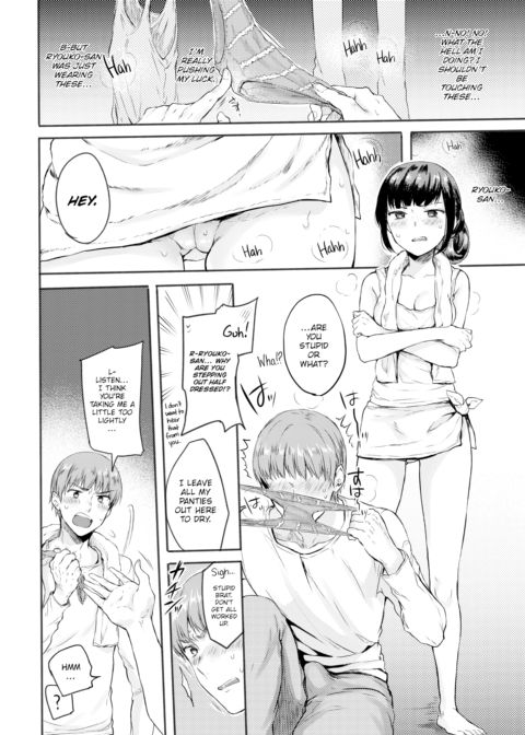 Landlord Lady Chapter 1 page 6