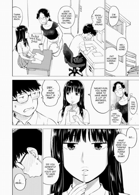 When You Fantasize Chapter 1 page 4