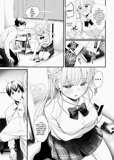 Before You Go Far Away Chapter 1 page 3