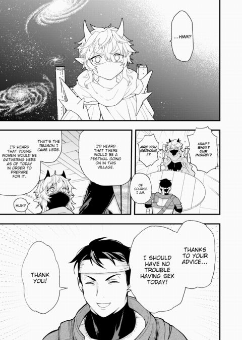 Dead or Sex Ch.2 Chapter 1 page 7