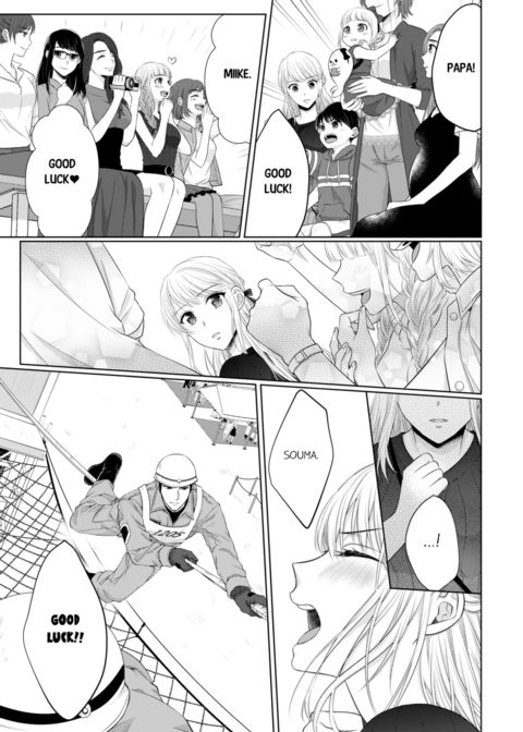 Fire in His Fingertips Vol.9 Chapter 1 page 65