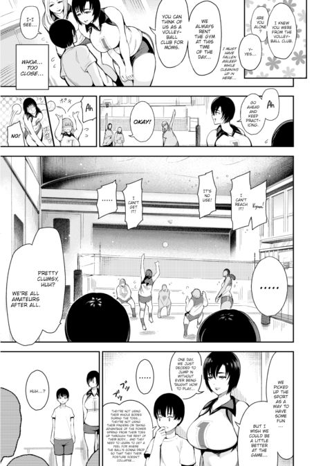 Please ❤ Coach Chapter 1 page 3
