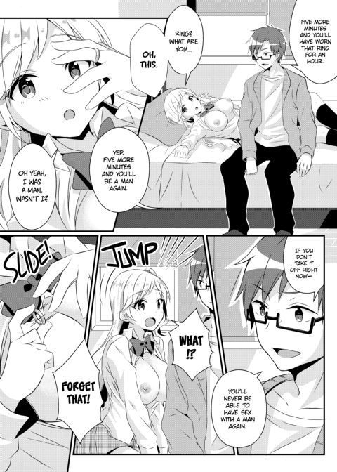 Ring of Vengeance Chapter 1 page 26