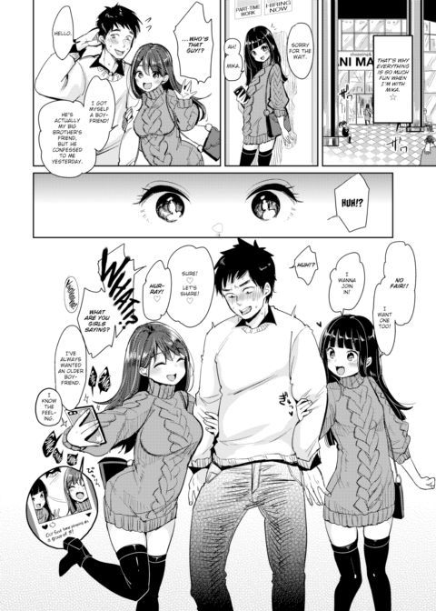 Shared Boner Chapter 1 page 2