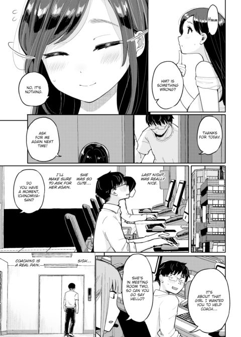 Personal Agreement Chapter 1 page 5