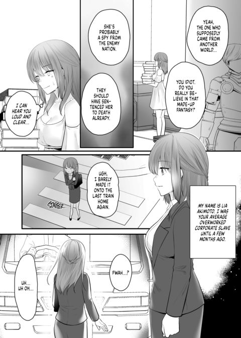 Alchemist’s Assistant From Another World Chapter 1 page 3